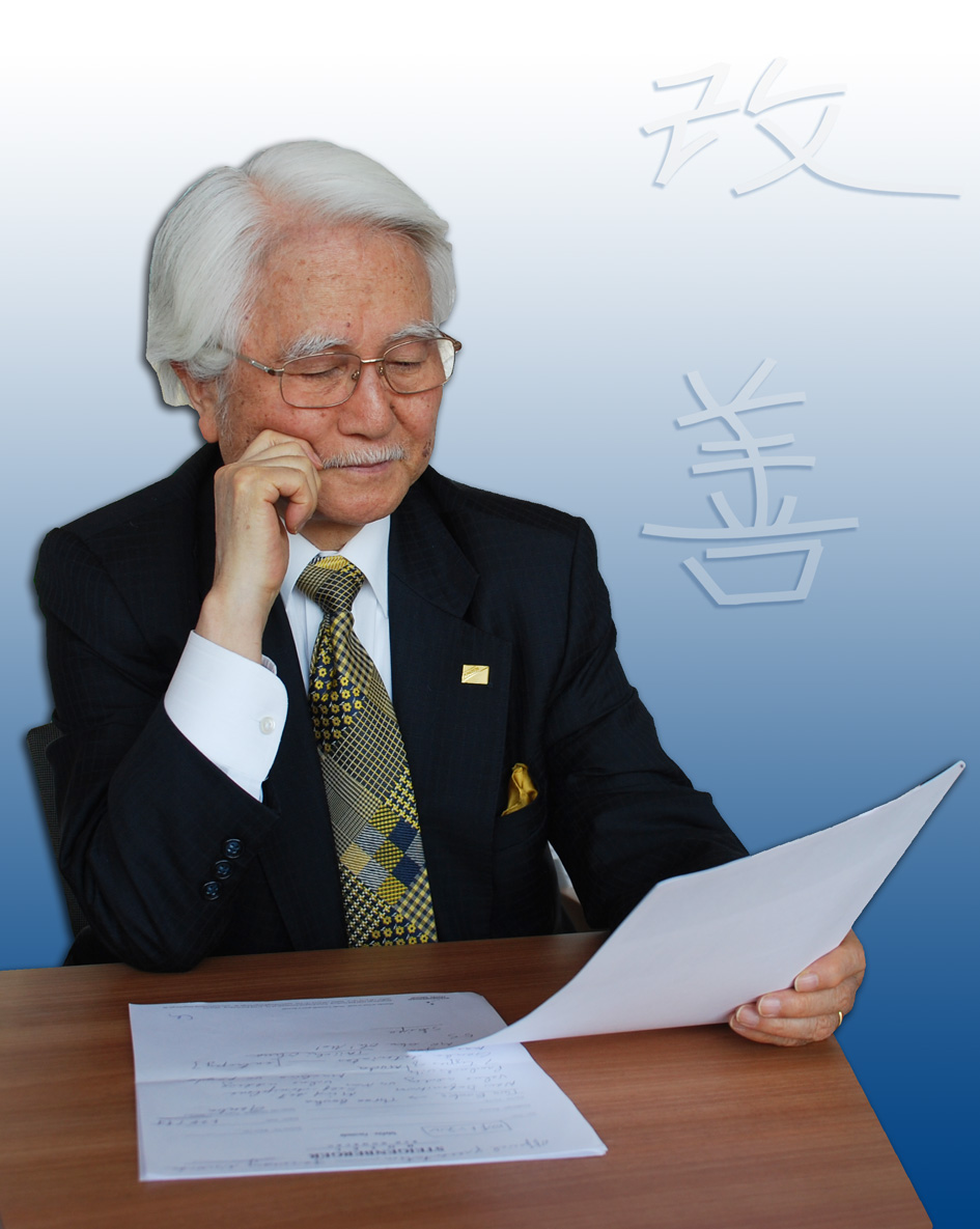 Motivational Quote Author's Picture